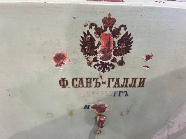 Сейф производства «Ф. Сан-Галли»